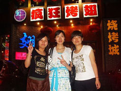 襄阳烧烤加盟,学烧烤技术,开烧烤店多少钱烧烤加盟